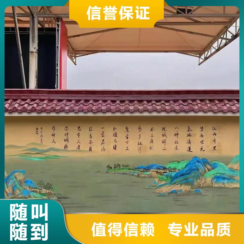 瓷砖标识标示牌定制团队