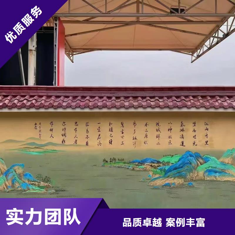 瓷砖陶瓷壁画定制工作室