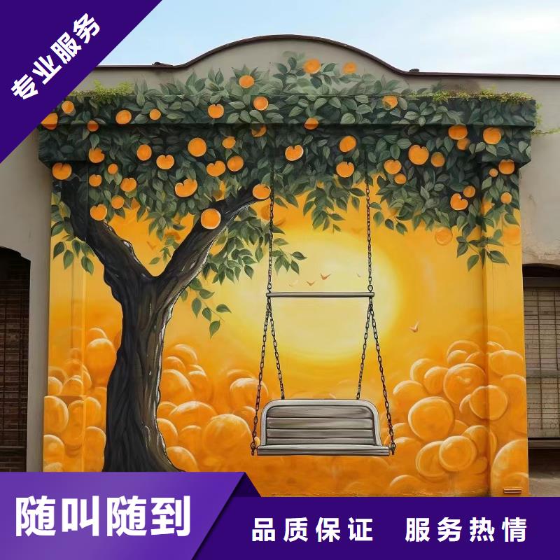手繪墻彩繪壁畫工作室