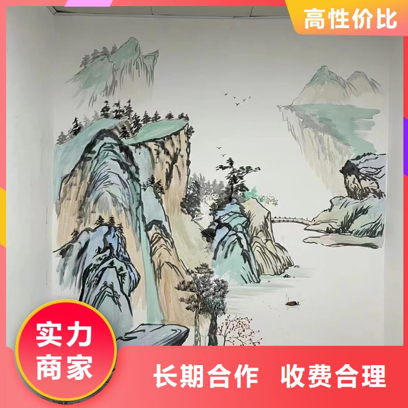 美麗鄉(xiāng)村振興彩繪墻繪公司
