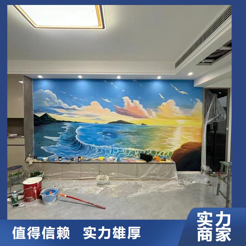 張家界慈利藝術墻繪壁畫手繪墻團隊