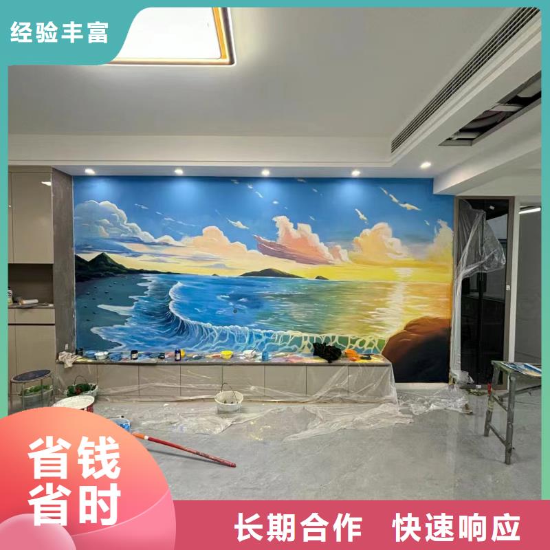 陵水縣高標農田瓷磚壁畫定制工作室