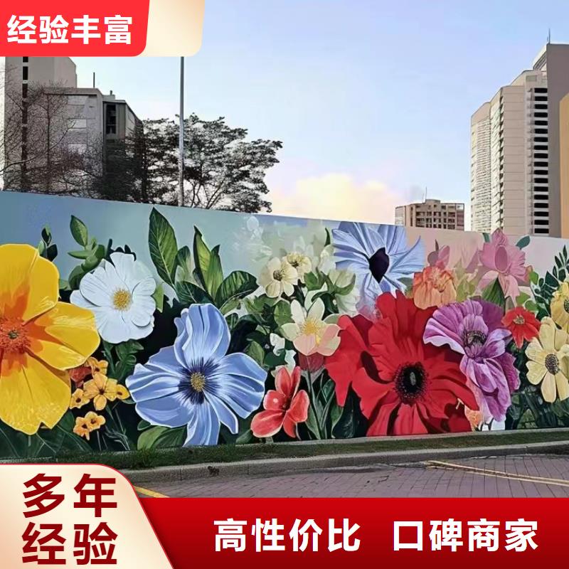 瓷砖陶瓷壁画定制工作室