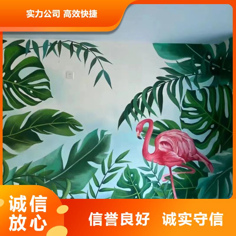 淮安盱眙美丽乡村彩绘手绘壁画工作室