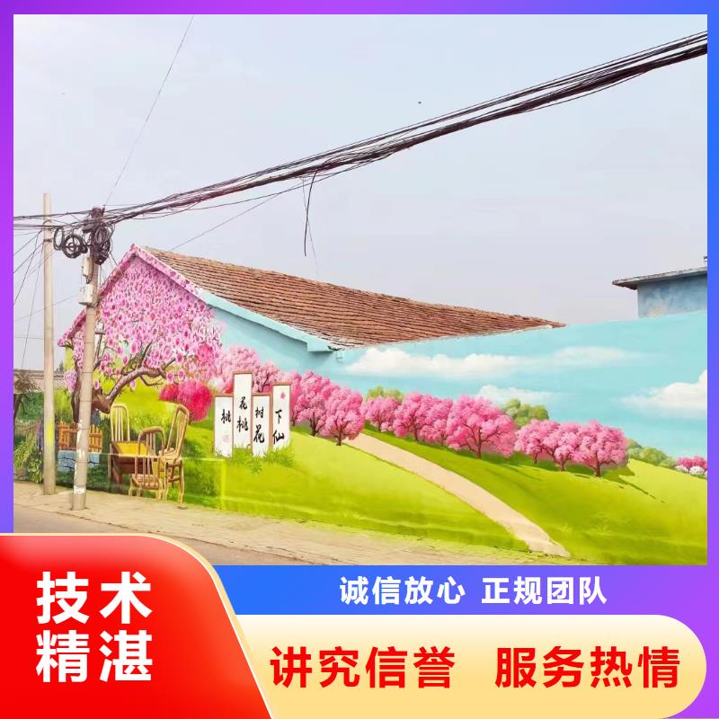 瓷砖标识牌界碑专业公司