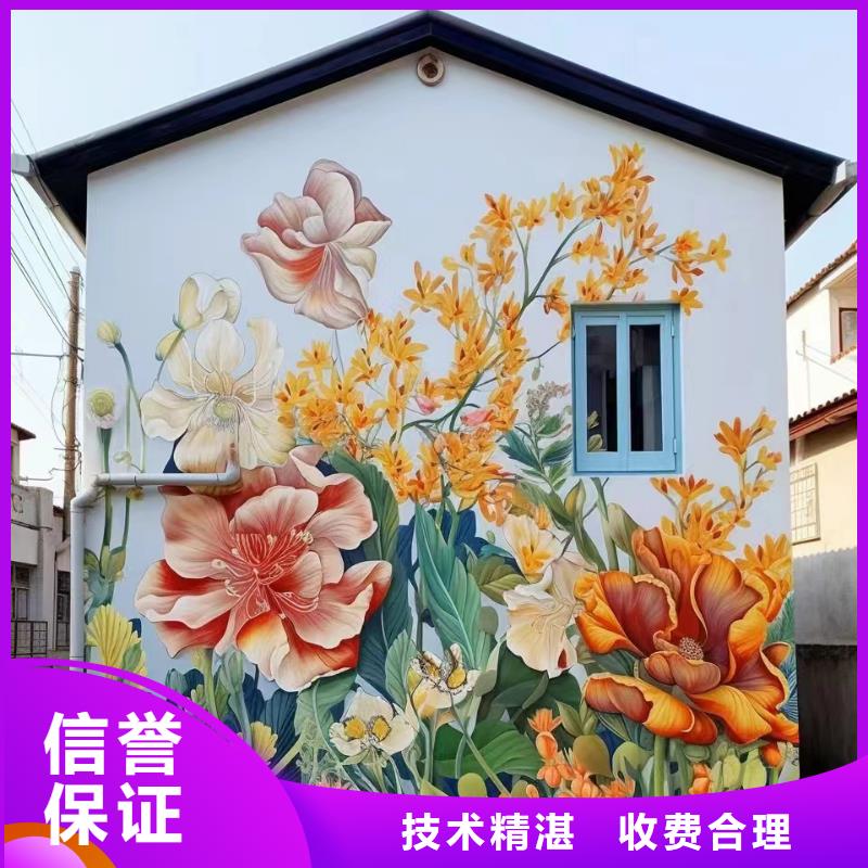 无锡宜兴幼儿园彩绘手绘墙壁画公司