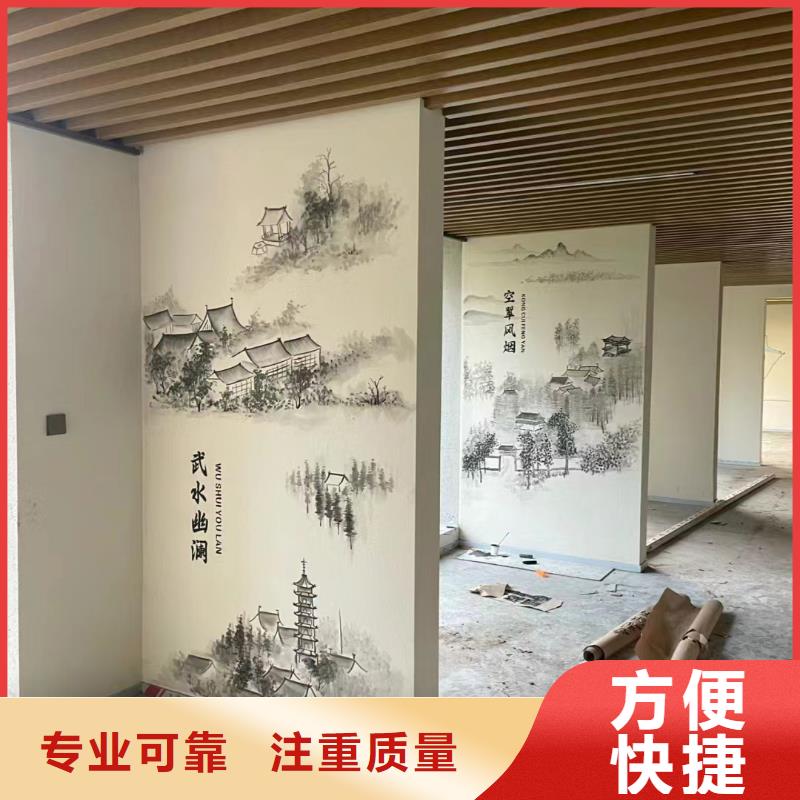 南通涂鴉繪畫彩繪手繪墻藝術創作