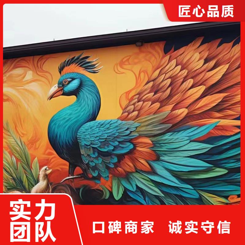 畢節墻面繪畫手繪墻彩繪涂鴉工作室