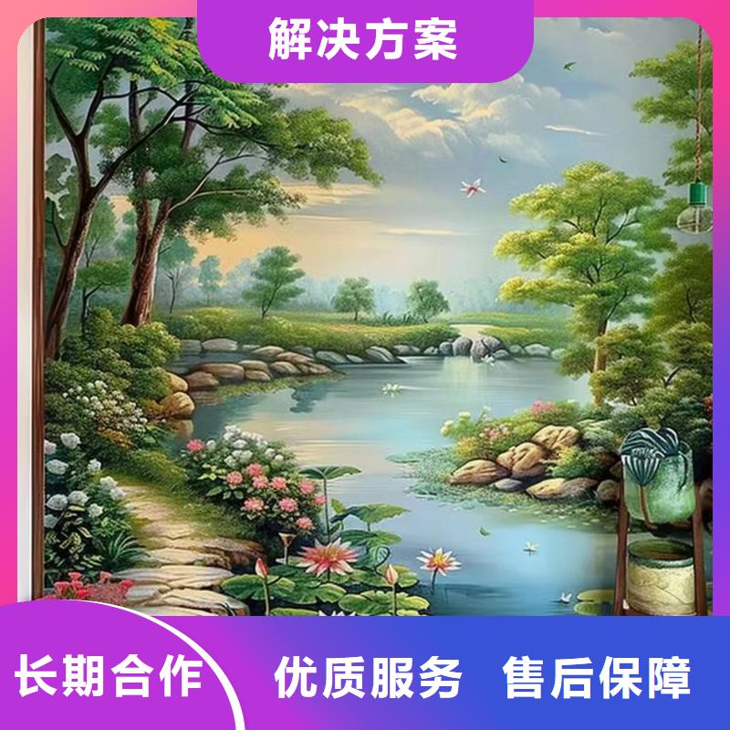 壁画彩绘手绘涂鸦绘画工作室