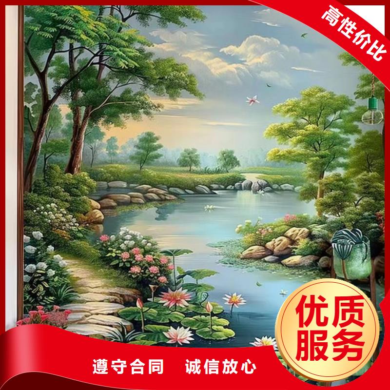 文化墙彩绘手绘墙绘画团队