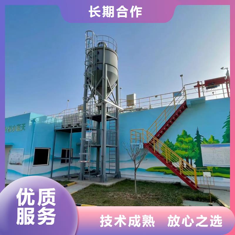 瓷砖标识标示牌定制公司