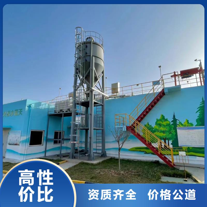 畢節墻面繪畫手繪墻彩繪涂鴉工作室