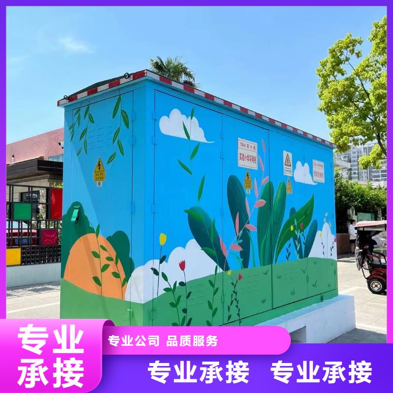 瓷砖陶瓷壁画定制工作室