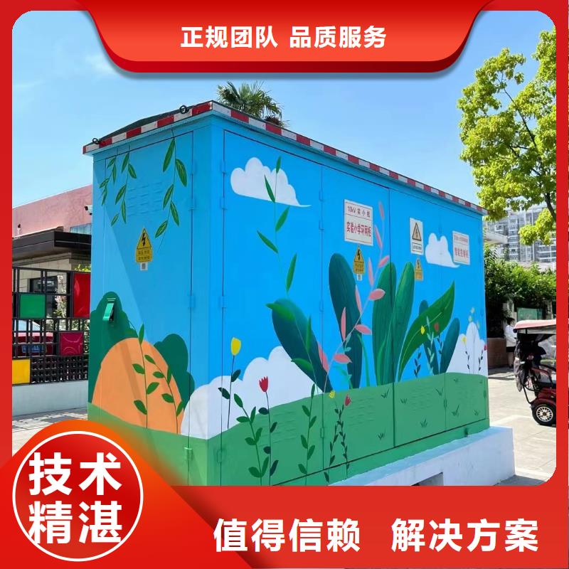浮雕壁画手绘墙绘画专业公司