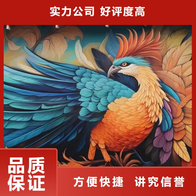 文化墙彩绘手绘墙绘工作室