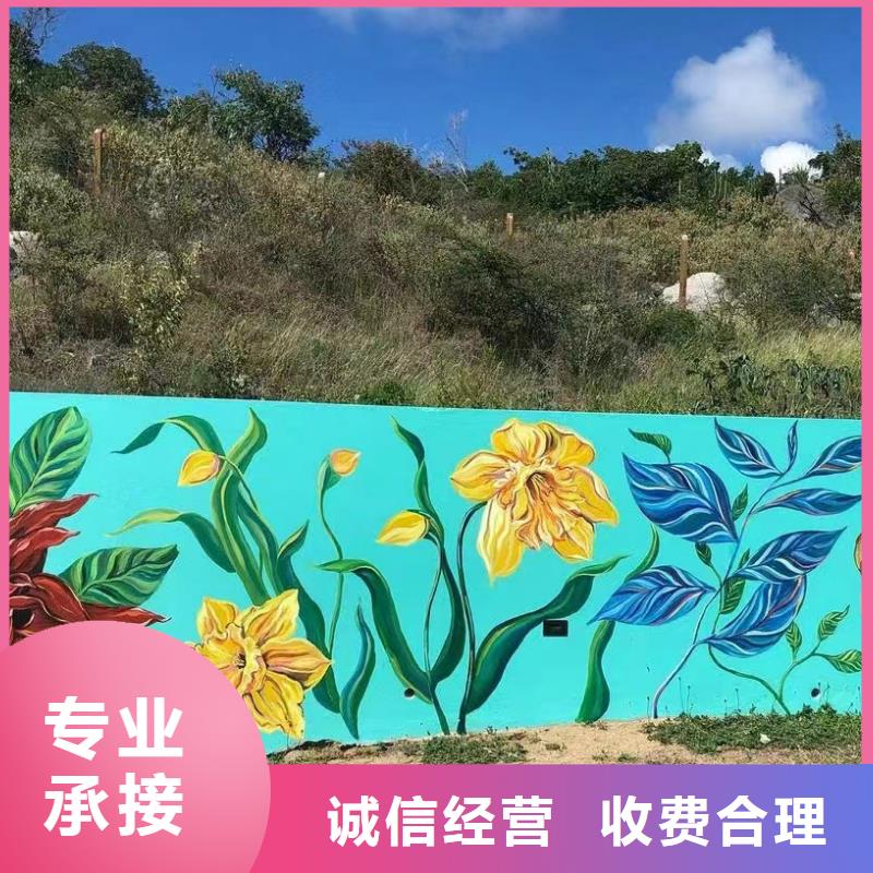 高标农田瓷砖壁画定制公司