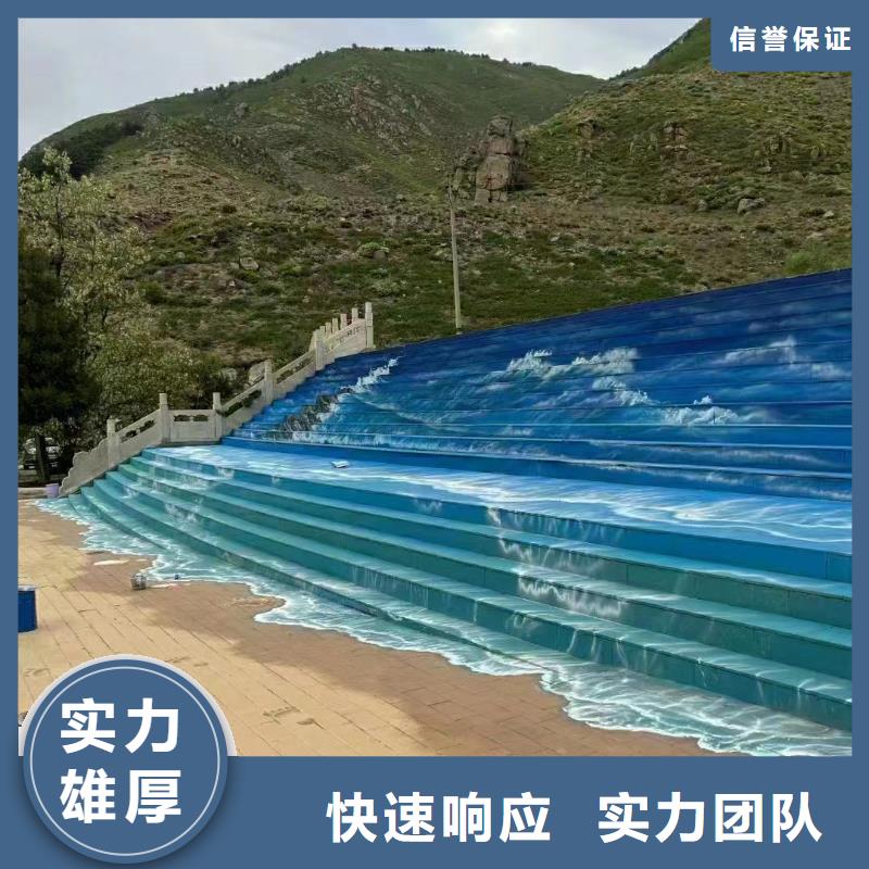 福州罗源墙面彩绘手绘墙涂鸦壁画团队