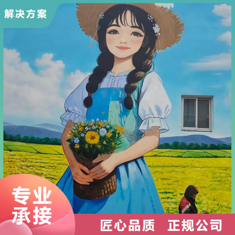 屯昌县文化墙彩绘手绘墙绘公司