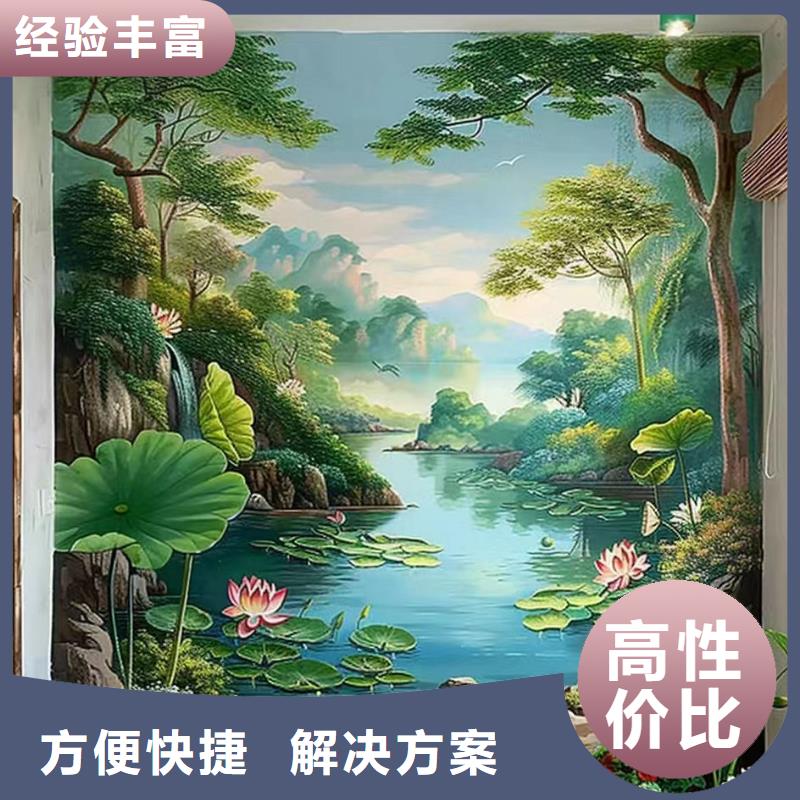 巴中浮雕壁画师彩绘手绘墙会艺术创作