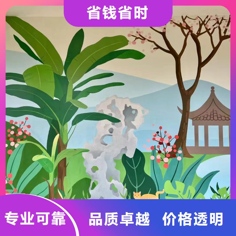 外墻彩繪手繪墻繪畫(huà)涂鴉團(tuán)隊(duì)