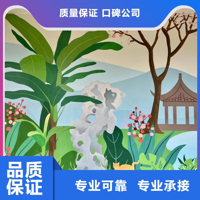瓷磚標識標示牌定制團隊