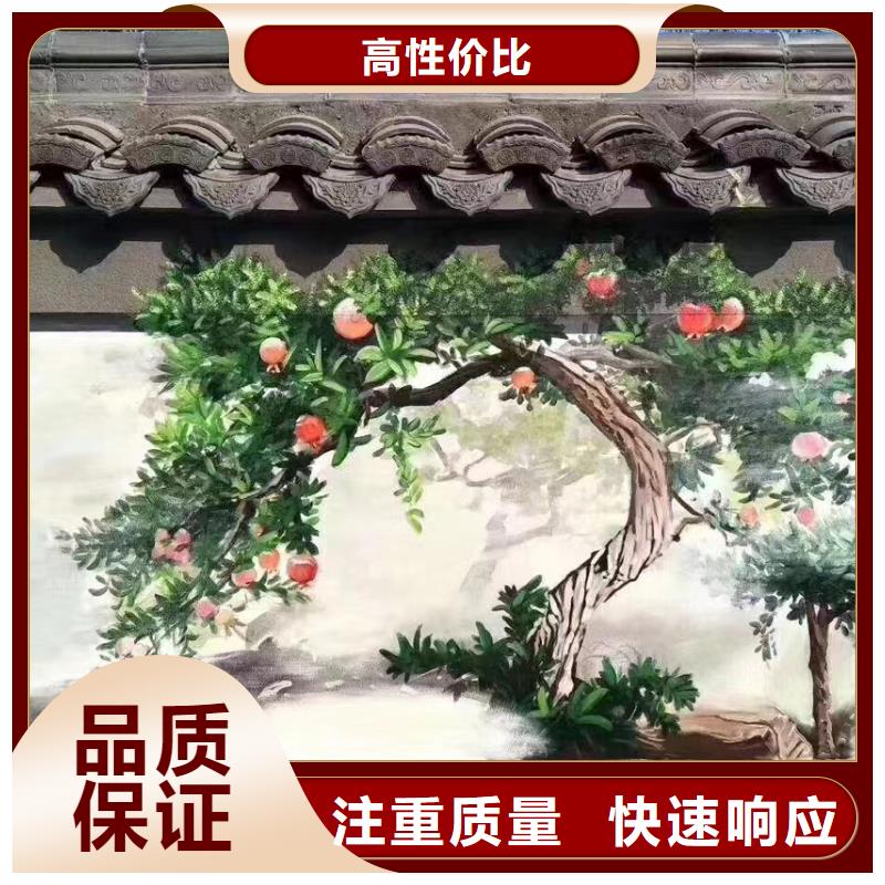 瓊海市壁畫彩繪手繪涂鴉繪畫團隊