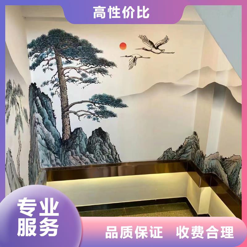 外墙彩绘手绘墙绘壁画工作室