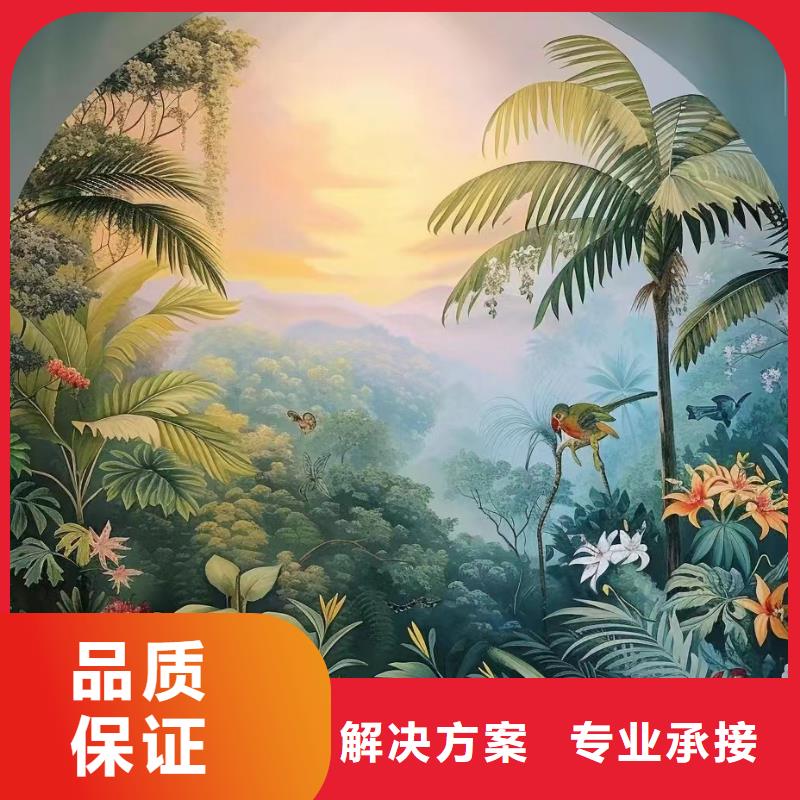 外墻彩繪手繪墻繪畫涂鴉公司