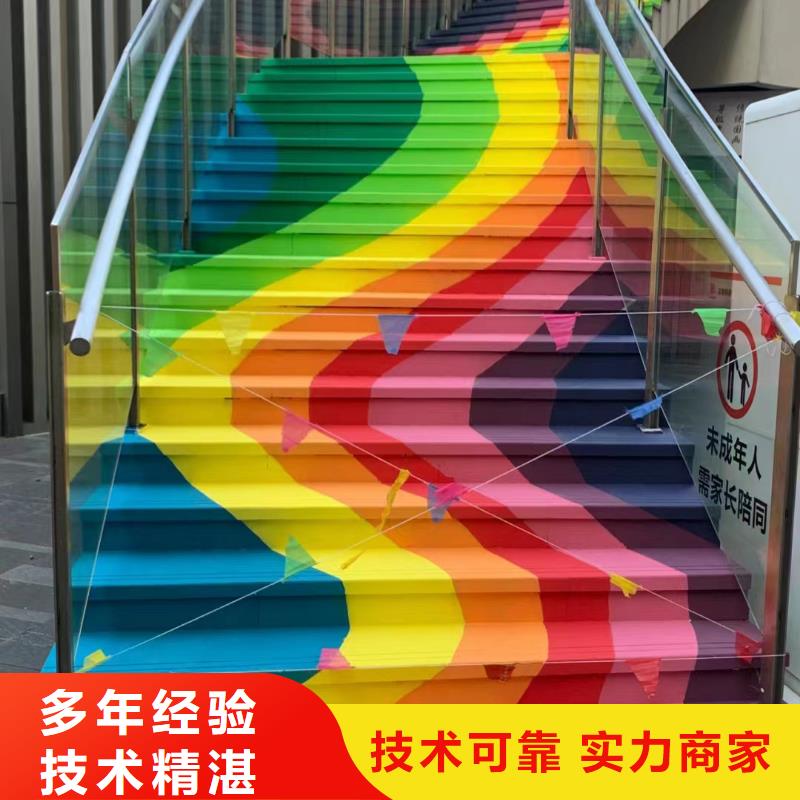 美丽乡村振兴彩绘墙绘工作室