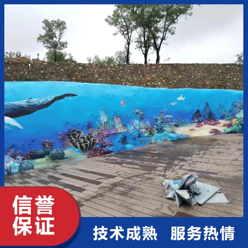 瓷砖标识标示牌定制工作室
