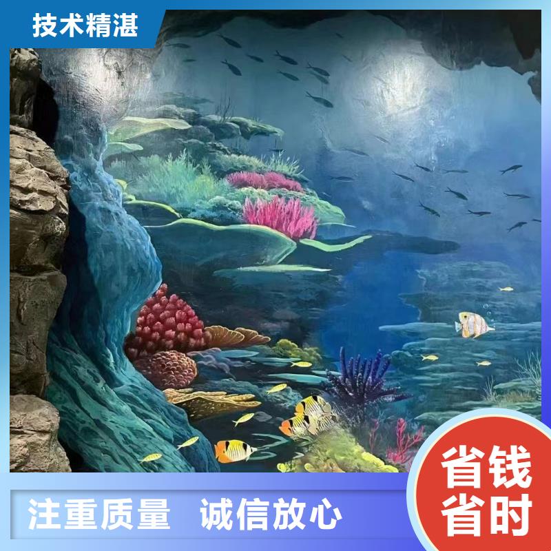 文化墙彩绘手绘墙绘画团队