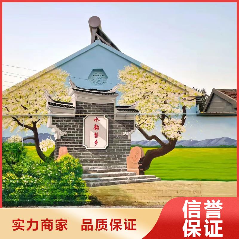 瓷磚陶瓷壁畫定制工作室