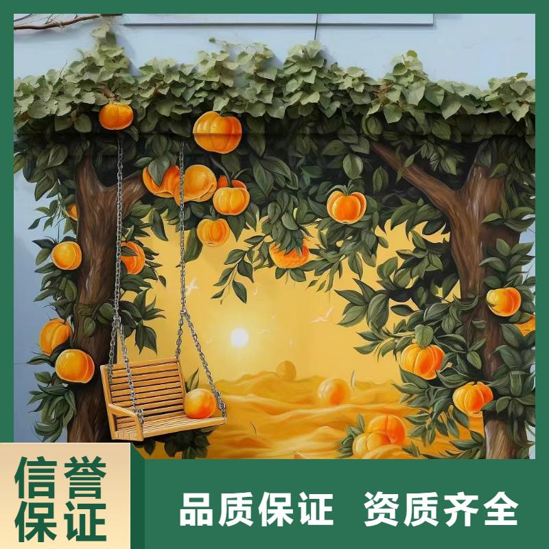 墙绘壁画墙体彩绘涂鸦团队