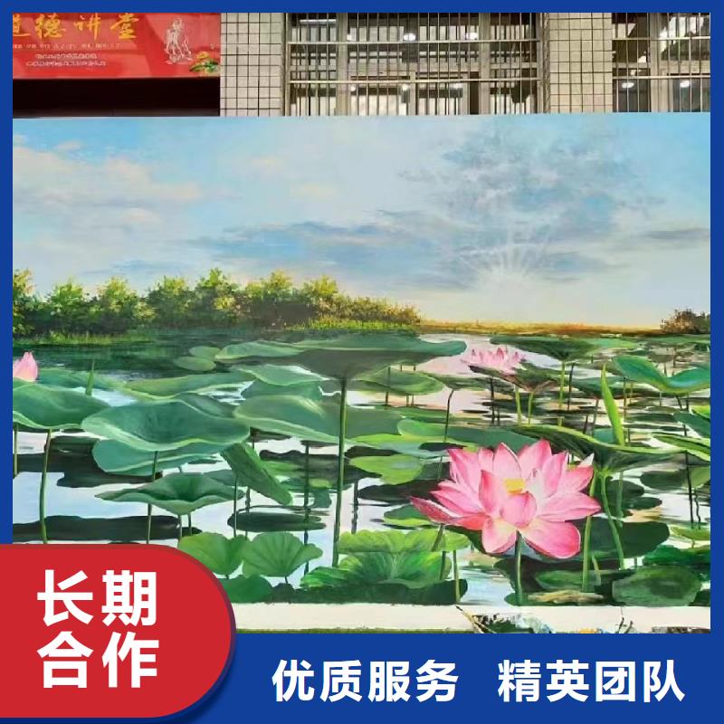 瓷磚陶瓷壁畫定制公司
