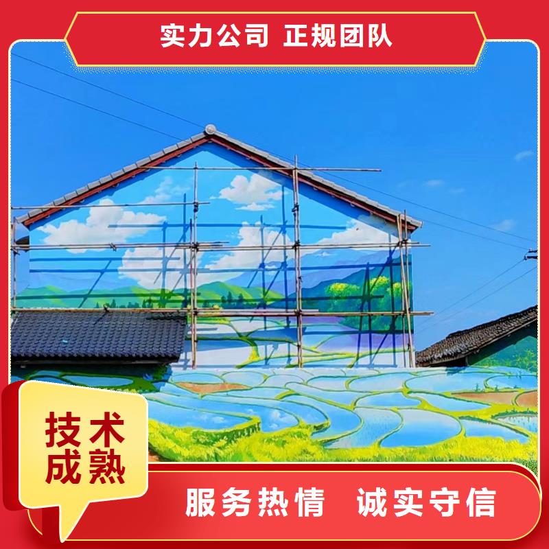 瓷磚標識標示牌定制團隊