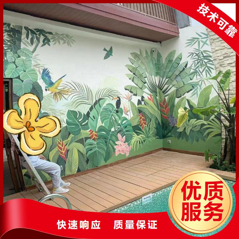 昌江县文化墙彩绘手绘墙绘团队
