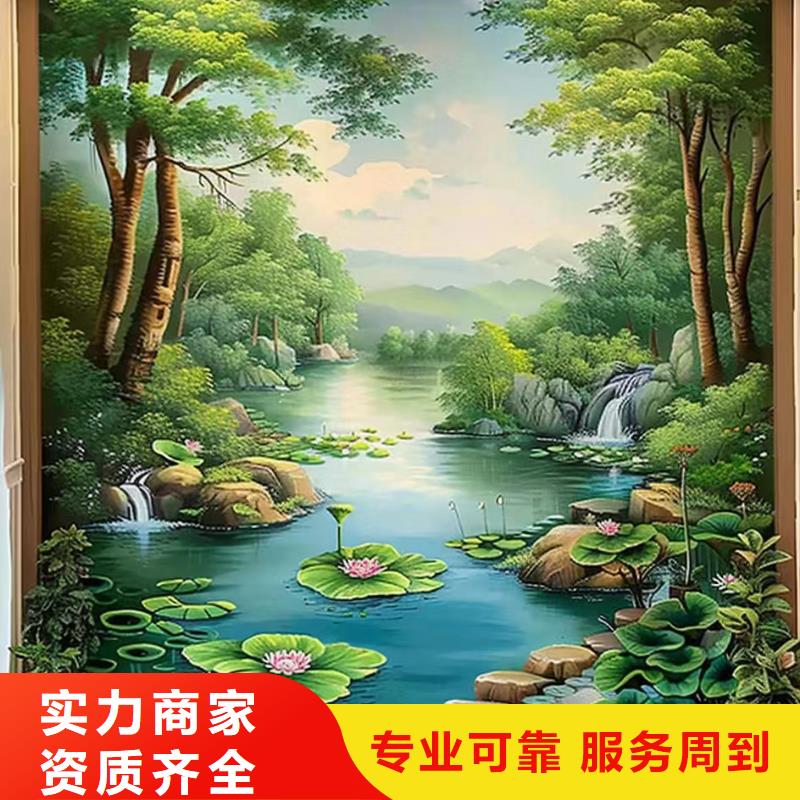 鄉村振興墻繪手繪墻壁畫專業公司