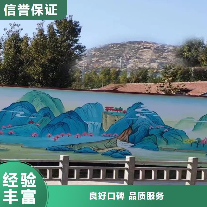 瓷砖标识标示牌定制团队