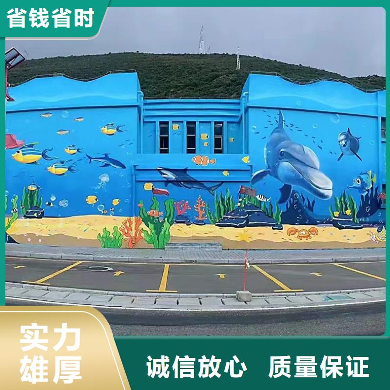 江門臺山新會浮雕壁畫彩繪手繪墻工作室