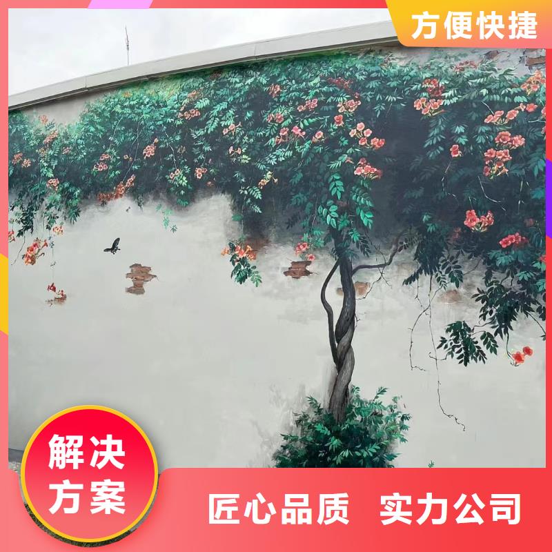 瓷砖标识标示牌定制工作室