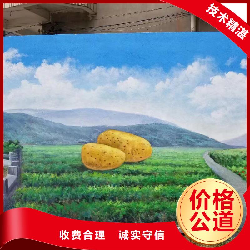 瓷砖标识标示牌定制公司