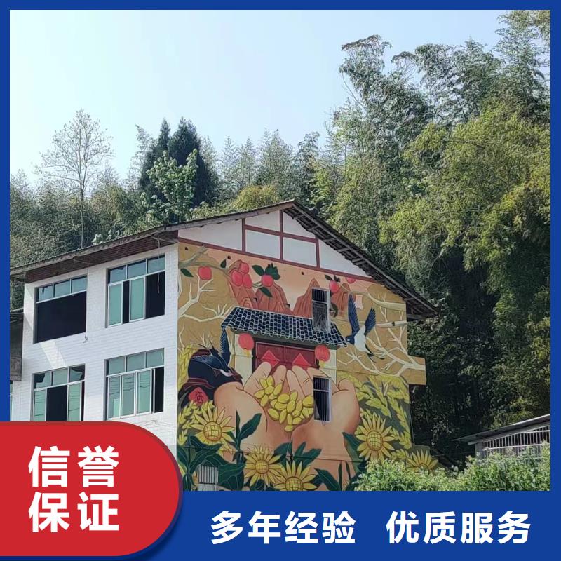 电箱彩绘手绘墙涂鸦壁画团队