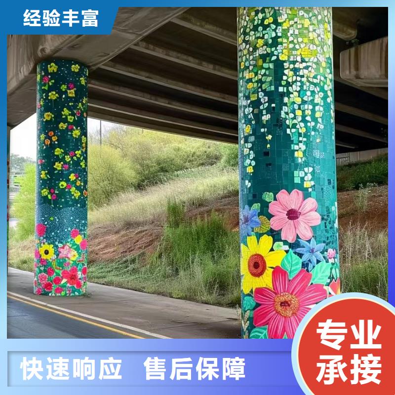 外墻彩繪手繪墻繪畫涂鴉團隊