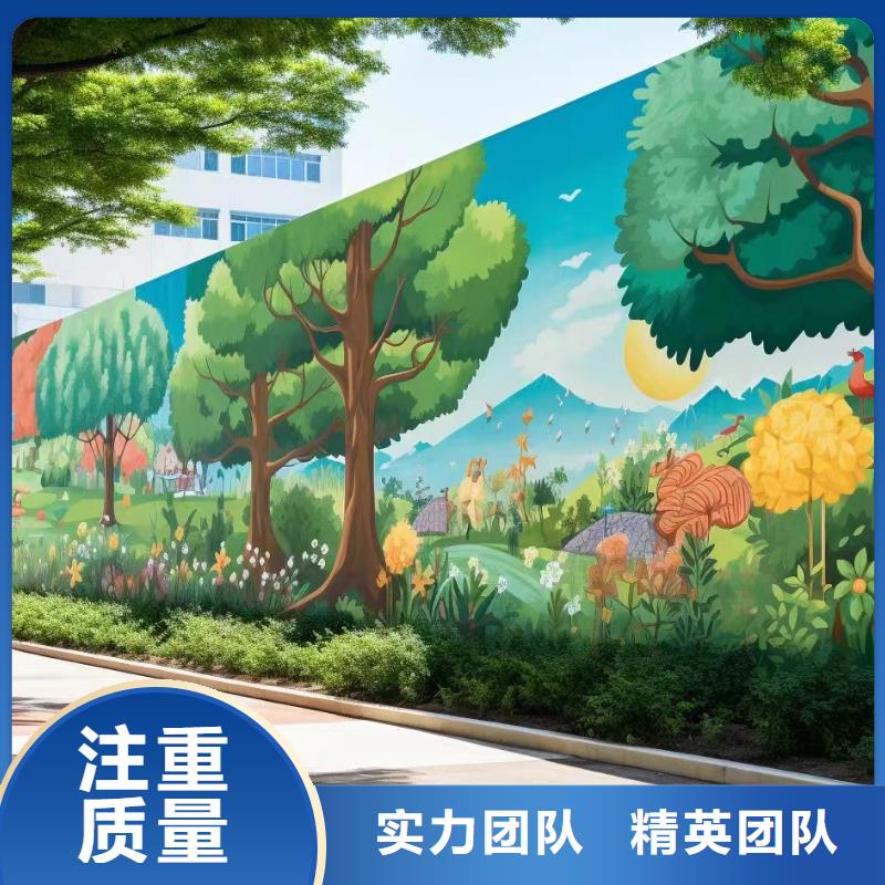 涂鴉壁畫彩繪手繪墻團隊