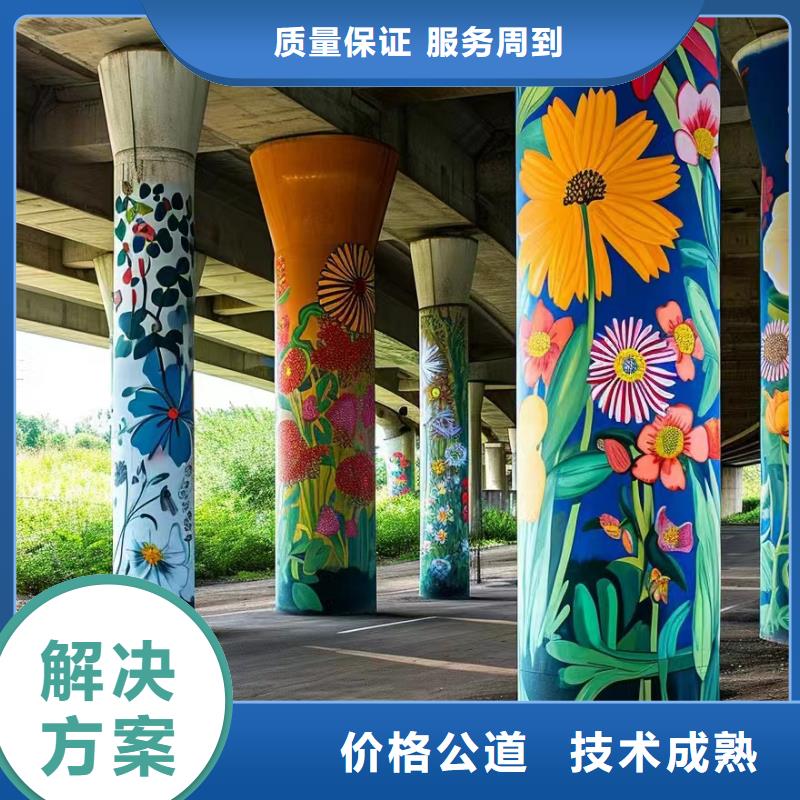 美丽乡村彩绘手绘墙绘公司
