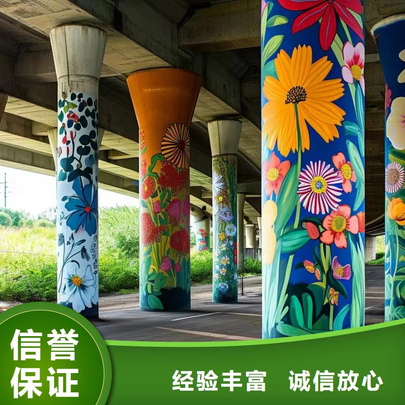 畢節墻面繪畫手繪墻彩繪涂鴉工作室