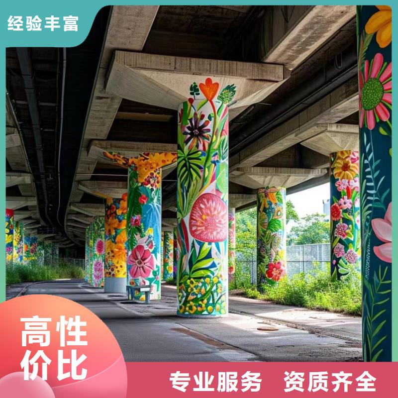 墙绘壁画墙体彩绘涂鸦公司