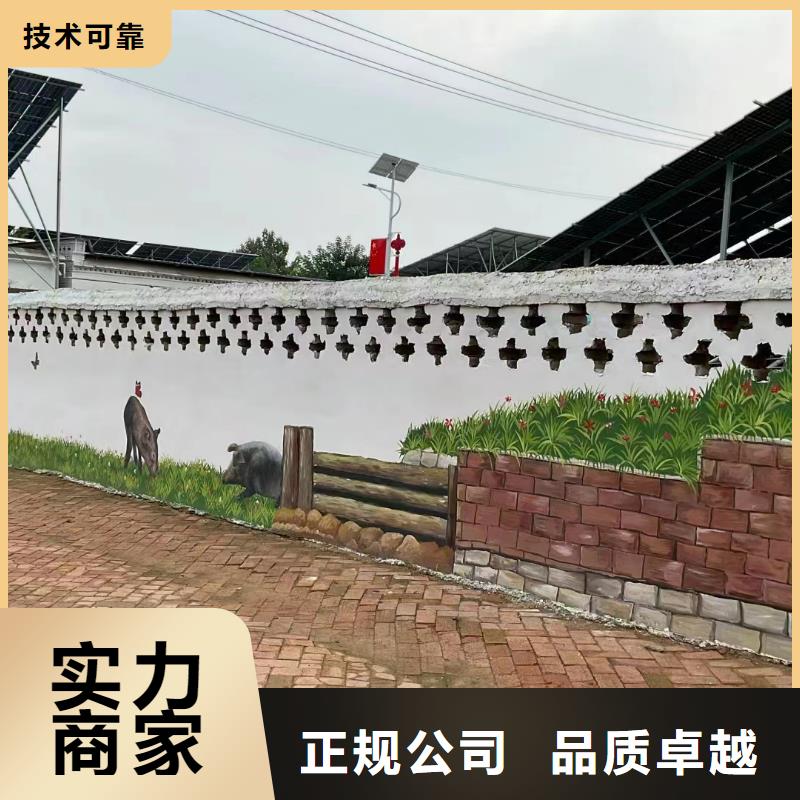 瓷磚標(biāo)識標(biāo)示牌定制團(tuán)隊(duì)