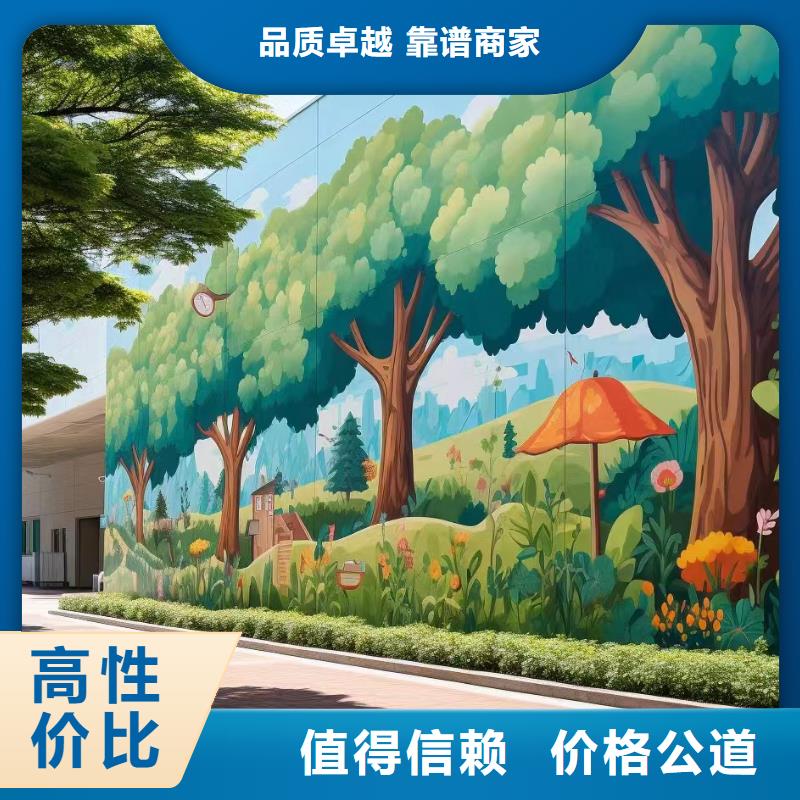 美麗鄉(xiāng)村振興彩繪墻繪公司