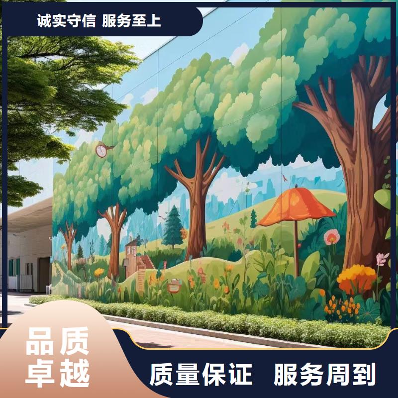 墻繪壁畫手繪涂鴉繪畫團隊